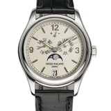 39mm Annual Calendar 18k WG Ivory Dial Deployant