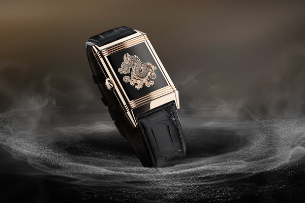 Jaeger-LeCoultre Reverso Tribute Enamel Dragon