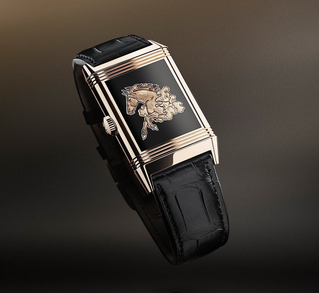 Jaeger-LeCoultre Reverso Tribute Enamel Horse
