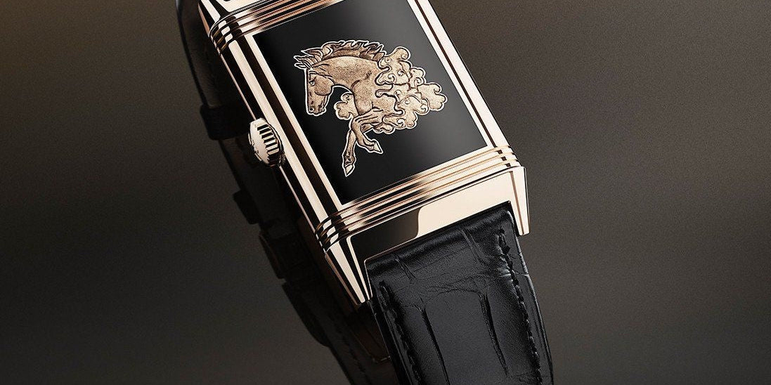 Jaeger-LeCoultre Reverso Tribute Enamel Horse