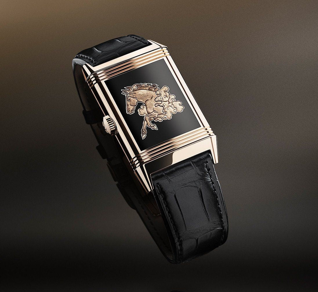 Jaeger-LeCoultre Reverso Tribute Enamel Horse