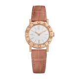 26mm 18k Rose Gold White Dial
