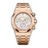41mm Chronograph 18k Rose Gold Silver Dial On Bracelet