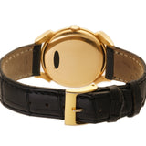 34mm Vintage 18k Rose Gold Mechanical Dress Watch