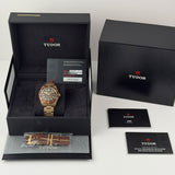 39mm Fifty-Eight Bronze Boutique Exclusive 2022