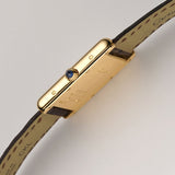 26mm Large Tank Louis 18k Yellow Gold