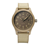 41mm Top Gun Mojave Desert
