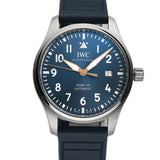 40mm Mark XX Le Petit Prince