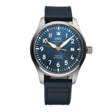 40mm Mark XX Le Petit Prince