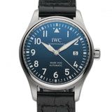40mm Mark XVIII Le Petite Prince Blue Dial 2017