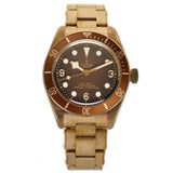 39mm Fifty-Eight Bronze Brown Dial Riveted Bracelet Boutique Exclusive Full Set 2022