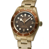 39mm Fifty-Eight Bronze Boutique Exclusive 2022