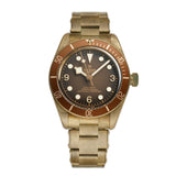 39mm Fifty-Eight Bronze Boutique Exclusive 2022