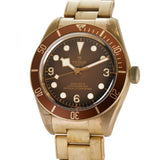 39mm Fifty-Eight Bronze Brown Dial Riveted Bracelet Boutique Exclusive Full Set 2022