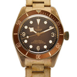 39mm Fifty-Eight Bronze Brown Dial Riveted Bracelet Boutique Exclusive Full Set 2022