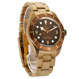 39mm Fifty-Eight Bronze Brown Dial Riveted Bracelet Boutique Exclusive Full Set 2022